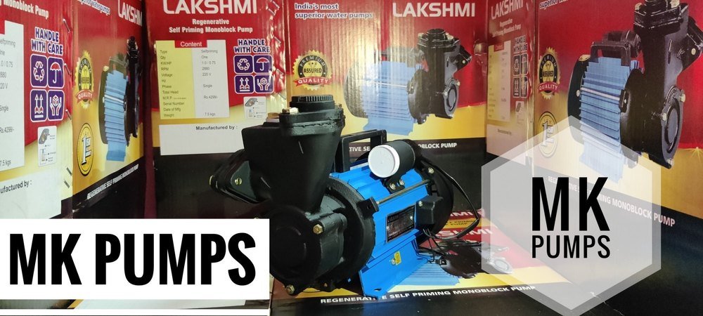 Lakshmi 1 Hp Self Priming Pump