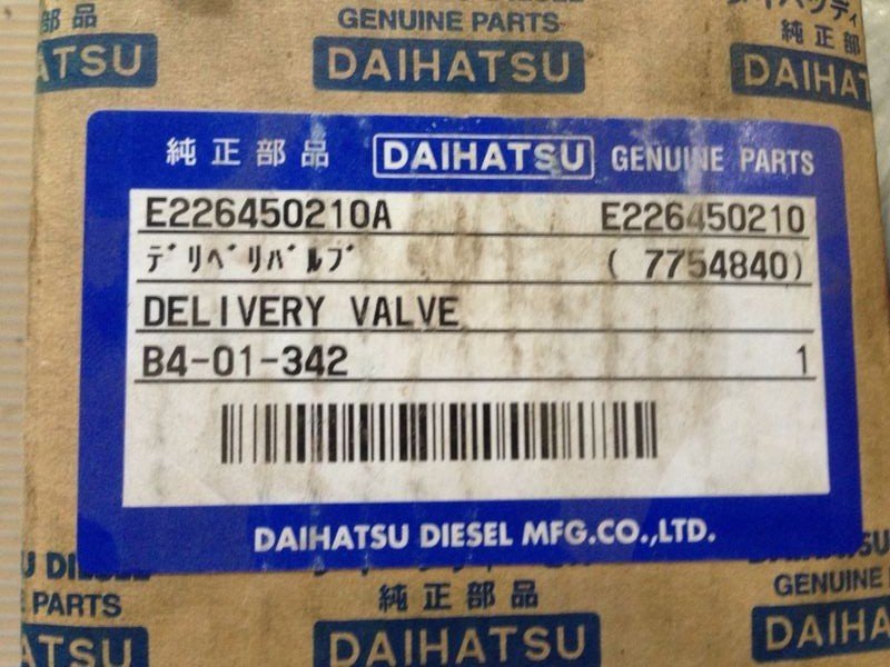 6DL 22 Delivery Valve : E226450210A, For Diesel Engines, Avl On Request