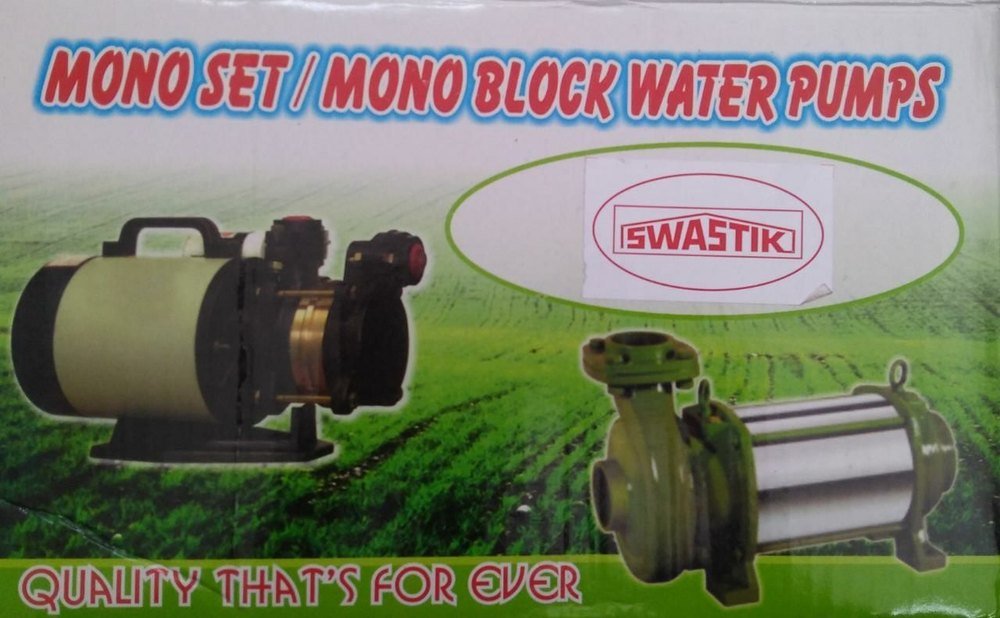 Swastik 18 mtrs monoset & submersible water pump, SP 80