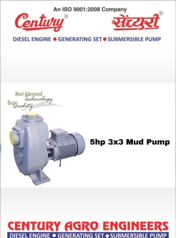 Sludge Dewatering Pump