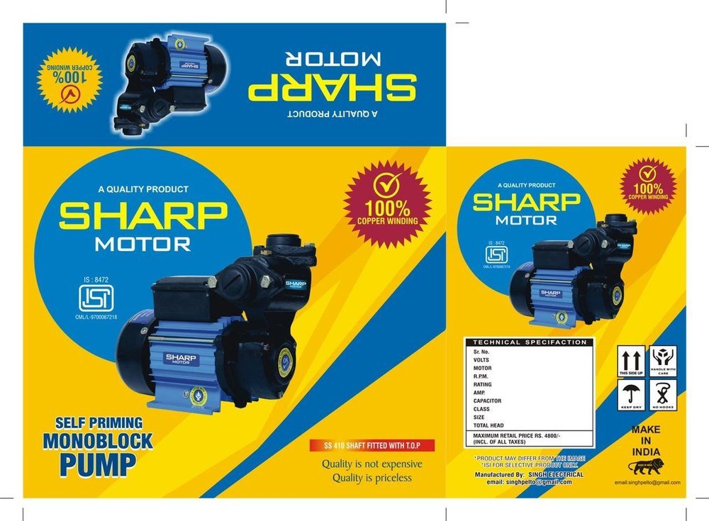 Sharp Self Priming Monoblock Pump