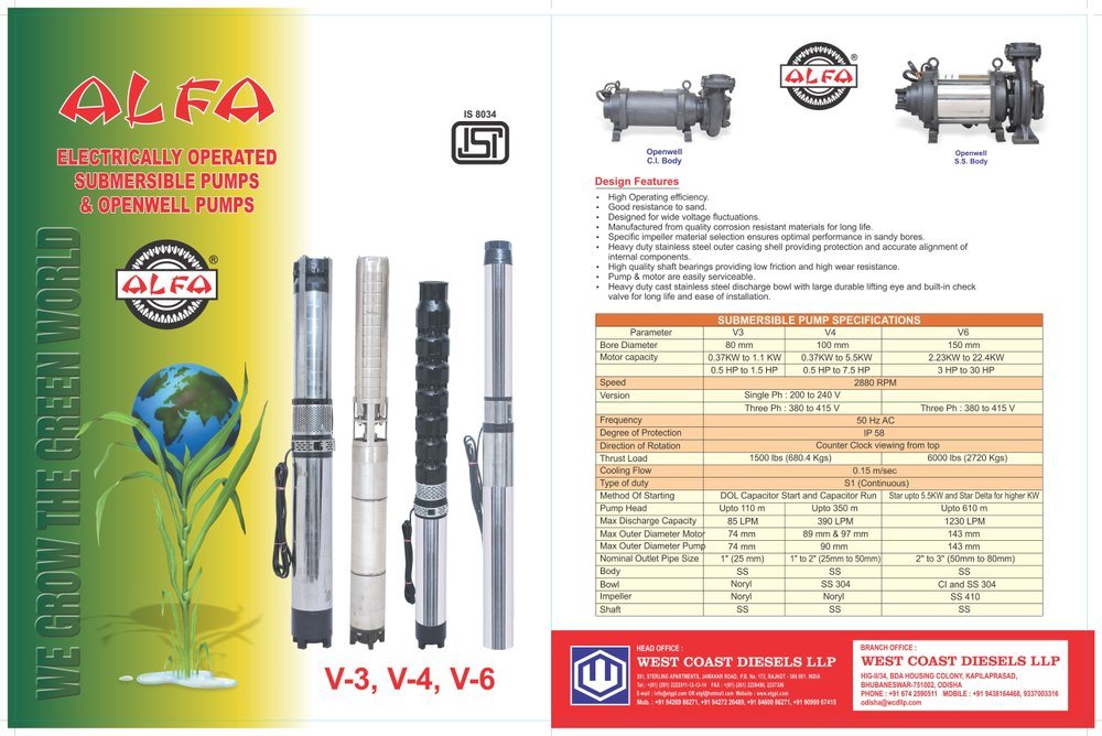 ELECTRIC SUBMERSIBLE PUMP