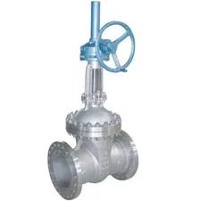 Gear Operated Gate Valve