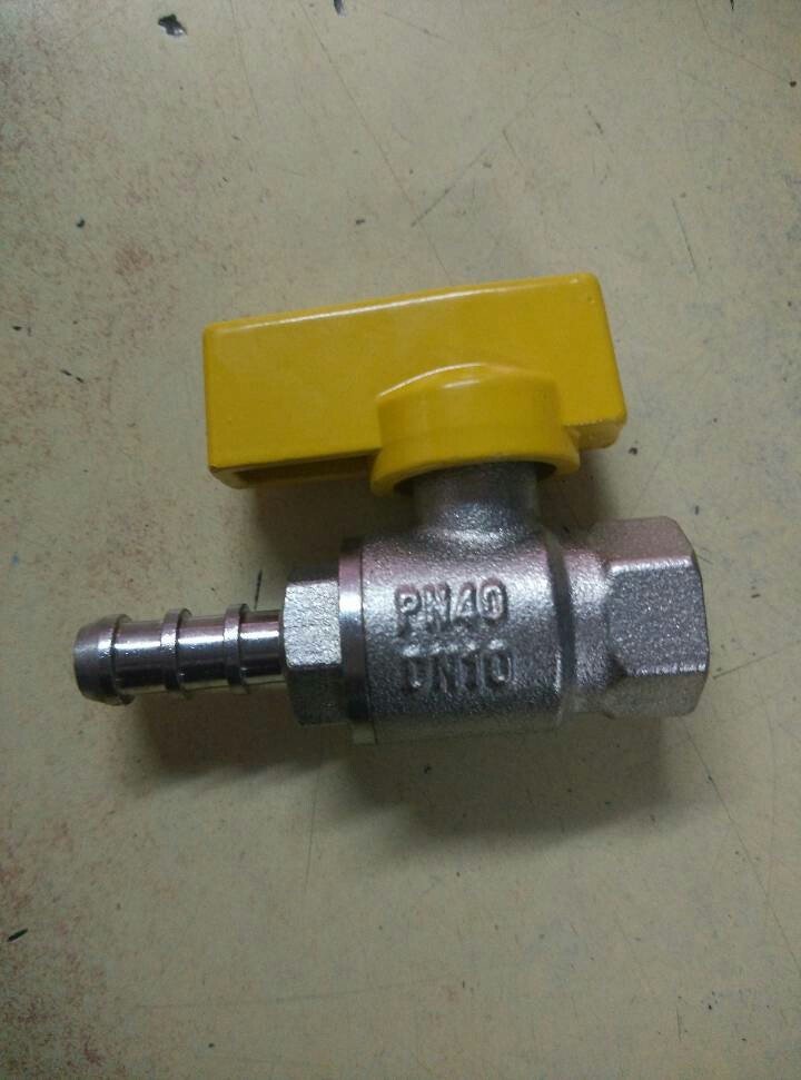 Yash Brass Gas Ball Valve, Size: 15mm, GAS NOZZLE BALL VALVE