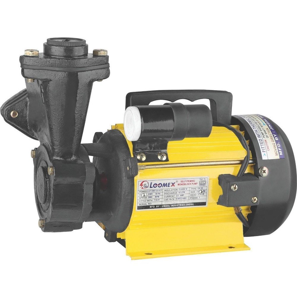 Loomex Monoblock Pump Set 0.5 HP