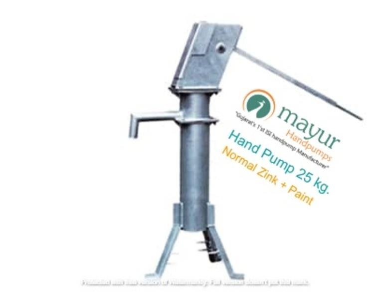 GI 25 Kg-Zinc + Paint, Normal Hand Pump