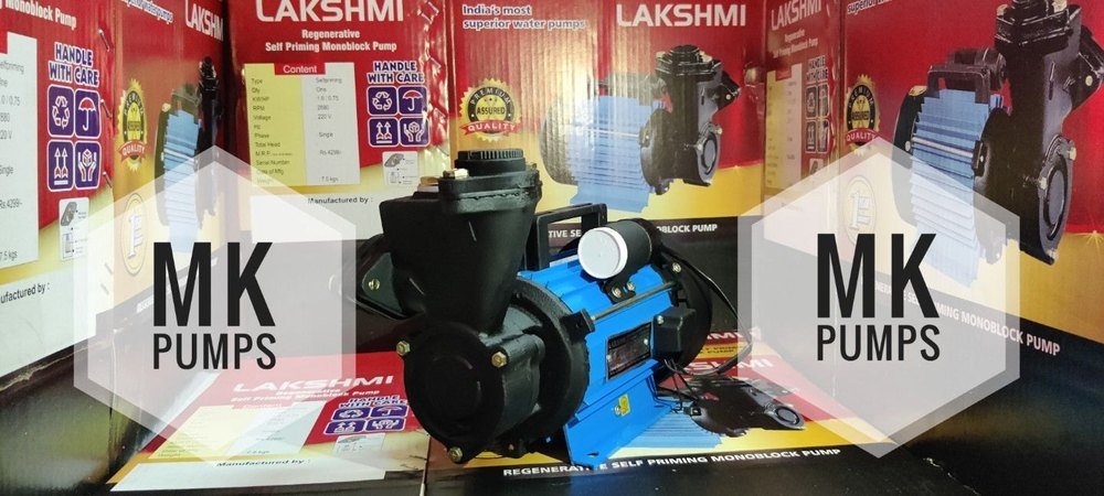 0.5hp Self Priming Monoblock Pump