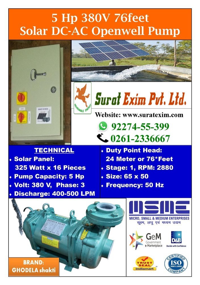 15-24 M 400-500 Lpm 5Hp Solar Openwell Pump - GHODELA shakti