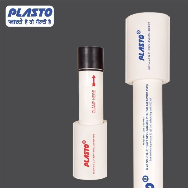 Plasto Plastic Submersible Column Pipes