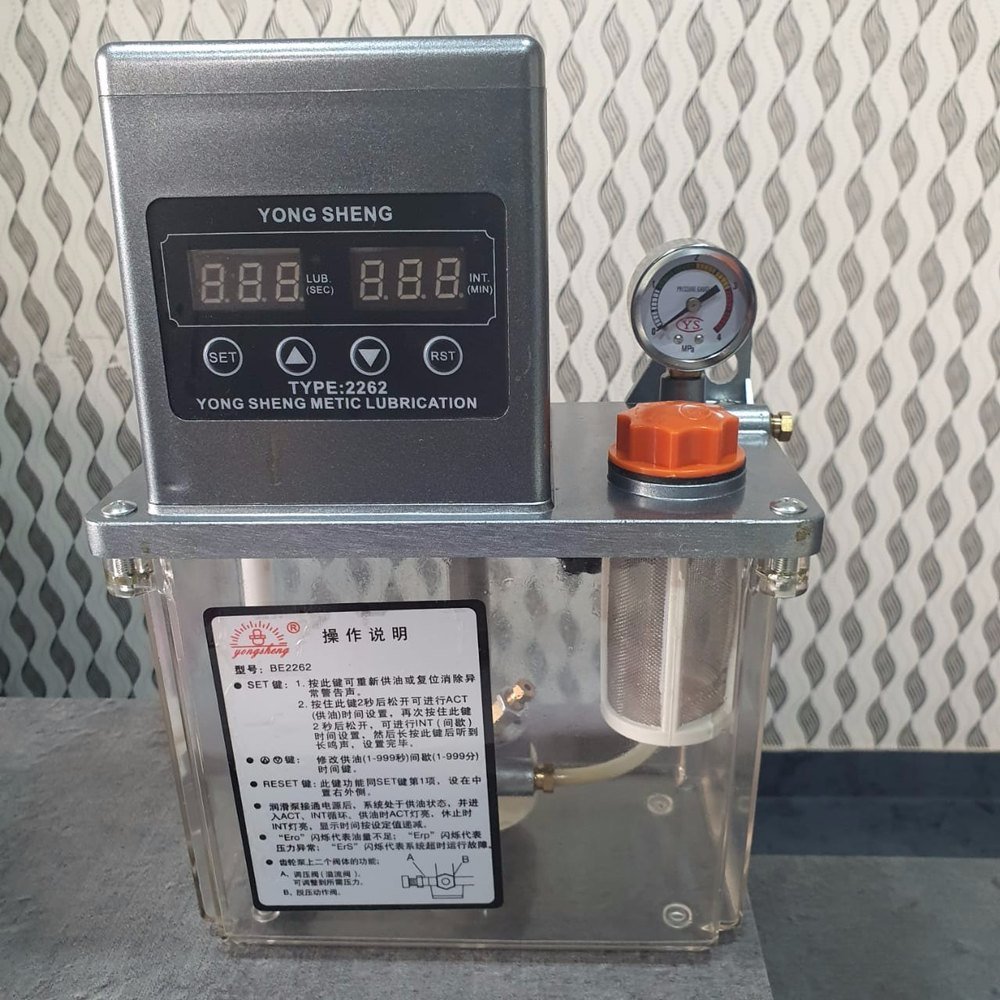 Automatic Lubrication Pump